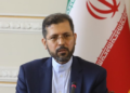 خطیب زاده: د ایران- افغانستان؛ د پراخ بنسټه همکاریو سند لاسلیک ته چمتو دی