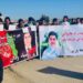 خوست مدني فعالین؛ حکومت باید د ضیا ودان قاتلین پيدا او محاکمه کړي