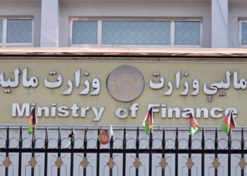 مالیې وزارت: د بودیجې په تصویب کې ځنډ د سترو ستونزو سبب ګرځي