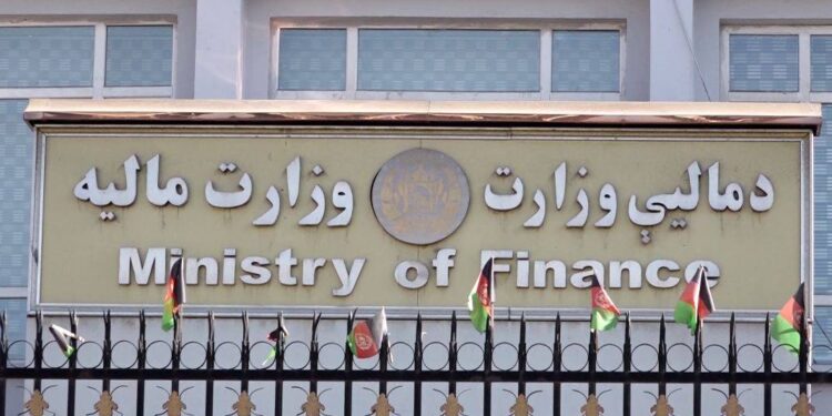 مالیې وزارت: د بودیجې په تصویب کې ځنډ د سترو ستونزو سبب ګرځي