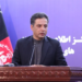 وحید عمر: په تېر کې د طالب بندیانو له خوشي کولو ترخه تجربه لرو