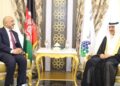 اسلامي پراختیایي بانک: افغانستان کې نورې پراختیايي پروژې هم پيلوو