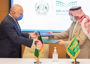 افغانستان او سعودي؛ د علمي او ښوونیزو همکاریو د پراختیا سند لاسلیک کړ