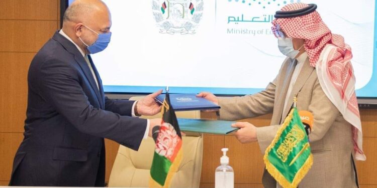 افغانستان او سعودي؛ د علمي او ښوونیزو همکاریو د پراختیا سند لاسلیک کړ