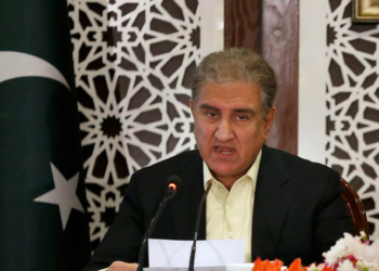 قریشي: د سولې برخه کې د بایډن ادارې سره ګډ کار ته چمتو یو
