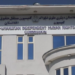 د بشري حقونو خپلواک کمیسیون: ټول له وېرې او وحشت ستړي دي، بېړنی اوربند دې وشي