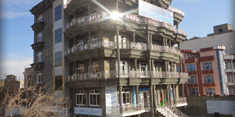 خواجه عبدالله انصاري د لوړو زده کړو موسسه