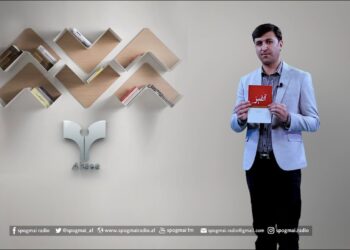 د کتاب خبرې خپرونه