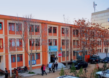 سادات د لوړو زده‌کړو خصوصي موسسه