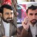 تادین خان: د پولیسو په اړه د والي وروستۍ څرګندونې بې بنسټه دي