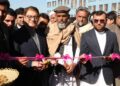 کرنې وزارت: په ننګرهار کې د ۱۱۲ میلیونو افغانیو په لګښت ۲۰ کانالونه ګټې اخیستنې ته وسپارل شول