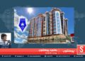 پوهنتون خپرونه / رهنورد خصوصي پوهنتون