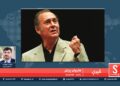 څېرې خپرونه / هارولد پینټر