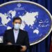 ایران: د سولې برخه کې د افغان دولت د دریځ ملاتړ کوو