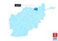 طالبانو کندز کې څلور امنیتي سرتېري وژلي دي
