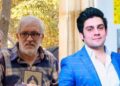 د یما سیاوش پلار: حکومت د یما د وژنې قضیې څېړنه کې ناغېړي کړې