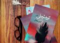 توره نجلۍ