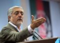 عبدالله: تاوتریخوالی د منلو نه دی طالبان باید مذاکراتو ته راوګرځي
