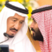امریکا: ژر د عربستان په اړه خپل دریځ روښانه کوو