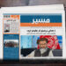 طالبانو او حکومت دواړو د دوکتور عاطف وژل کېدل غندلي
