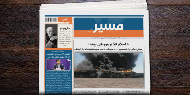 رحماني: سوداګرو ته اووه سوه میلیونه ډالر زیان اوښتی