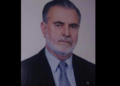 دوکتور نور احمد میرازي
