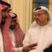 امریکا: محمد بن سلمان د جمال خاشقجي د وژلو پلان منظور کړی و