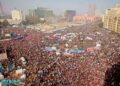 د مصریانو د فبرورۍ انقلاب؛ د اسلامي امت حال او د افغان وطن د خوږ جاج!