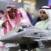 سعودي پر خپلو نظامي صنایعو ۲۰ میلیارده ډالر پانګونه کوي