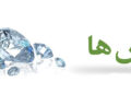 د خپلو فردي ارزښتونو نه پېژندل