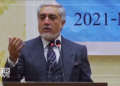 عبدالله: د سولې له نوې طرحې ویره نه ده په کار باید بحثونه پرې وشي