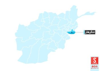په جلال اباد کې یوې چاودنې یوه ښځینه ډاکټره وژلې ده