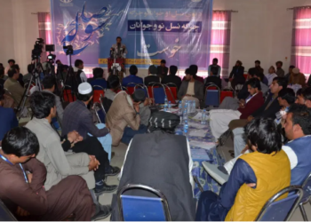 ځوانان: د جګړې ښکېل لوري دې اوربند او سوله وکړي