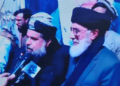 حکمتیار؛ د خپلو غوښتنو عملي کېدو لپاره حکومت ته ضرب الاجل وټاکه
