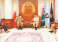 ډاڼ ورځپاڼه: پاکستاني او اردني چارواکو پر افغان سوله خبرې کړې