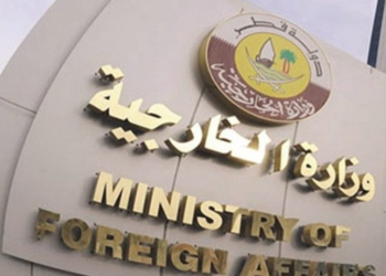 قطر د سولې بهیر د چټکتیا غوښتنه کړې ده