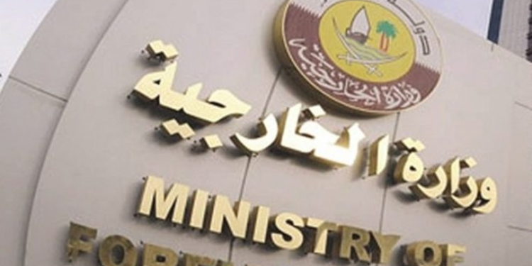 قطر د سولې بهیر د چټکتیا غوښتنه کړې ده