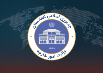 افغان سوله؛ د افغانستان، تاجکستان او امریکا ترمنځ درې اړخېزه غونډه شوې