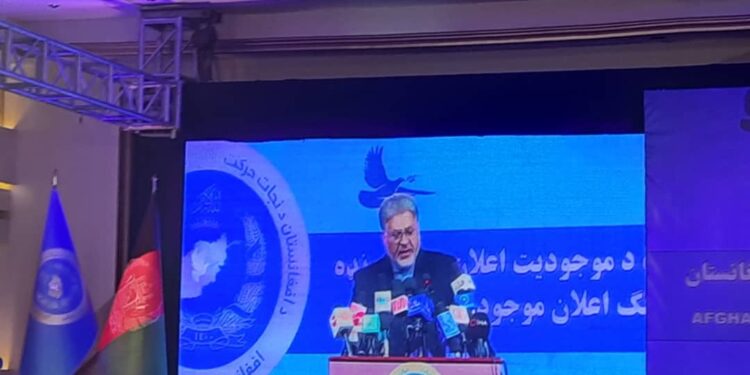 د افغانستان د ژغورنې حرکت خپل موجودیت اعلان وکړ