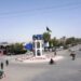 ارزګان؛ د ماین چاودنې درې ملکي وګړي وژلي دي