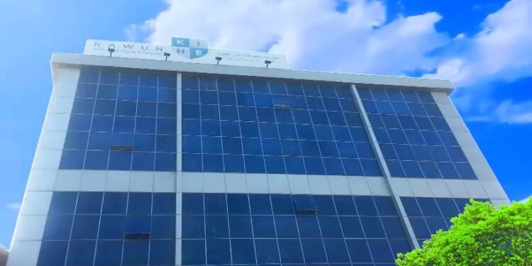 کاوون د لوړو زده کړو موسسه