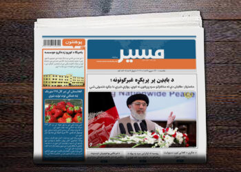حکمتیار: طالبان دې له مذاکراتو سرې پرېکون نه کوي