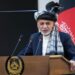 ولسمشر غني: افغان ځواکونه په خپلواک ډول د هېواد د دفاع وړتیا لري