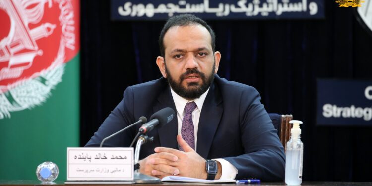 مالیې وزارت مني چې ۵۰ سلنه عواید يې حیف و میل کیږي