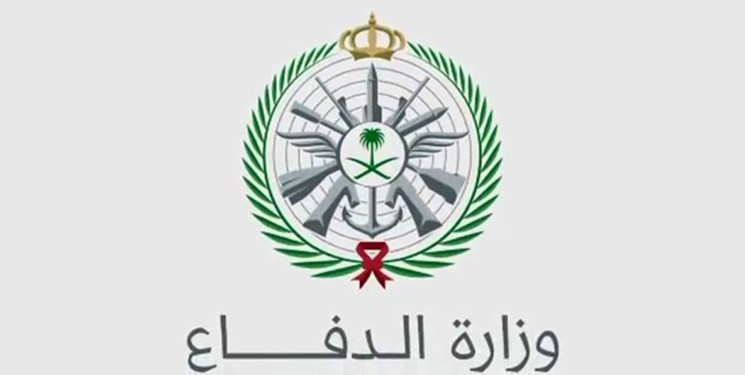 سعودي خپل درې نظامیان د خیانت په تور اعدام کړي
