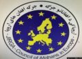 اروپا کې د مېشتو افغانانو نړیواله جرګه: طالبان دې سولې او اوربند ته غاړه کېږدي