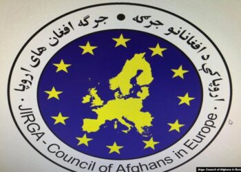 اروپا کې د مېشتو افغانانو نړیواله جرګه: طالبان دې سولې او اوربند ته غاړه کېږدي