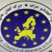 اروپا کې د مېشتو افغانانو نړیواله جرګه: طالبان دې سولې او اوربند ته غاړه کېږدي