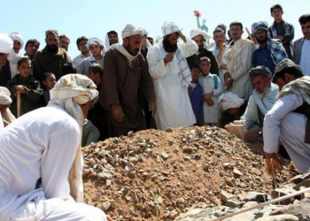 یوناما: تېرو درېیو میاشتو کې ۵۷۳ ملکي وګړي وژل شوي
