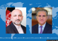 اتمر او قریشي د سولې پروسې پر چټکتیا خبرې کړې